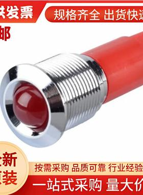 Q16P1CXXR24E APEM 红色LED面板指示灯, 24V, 16mm安装孔, IP67