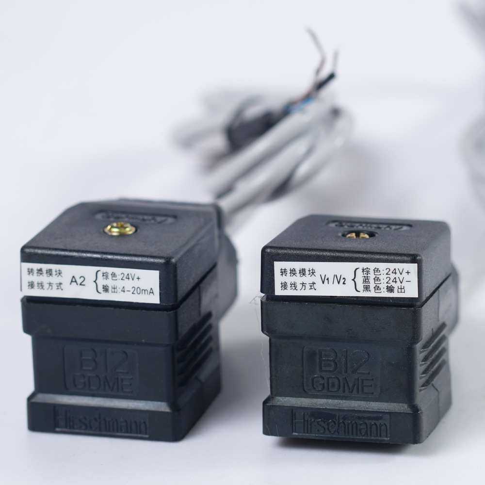 电压4-20mA0-5v/0-10v变送插头模块位移传感器信号转换信号隔离,模玩/动漫/周边/娃圈三坑/桌游,模型制作工具/辅料耗材,淘宝优惠券,粉丝福利购,淘宝优惠卷