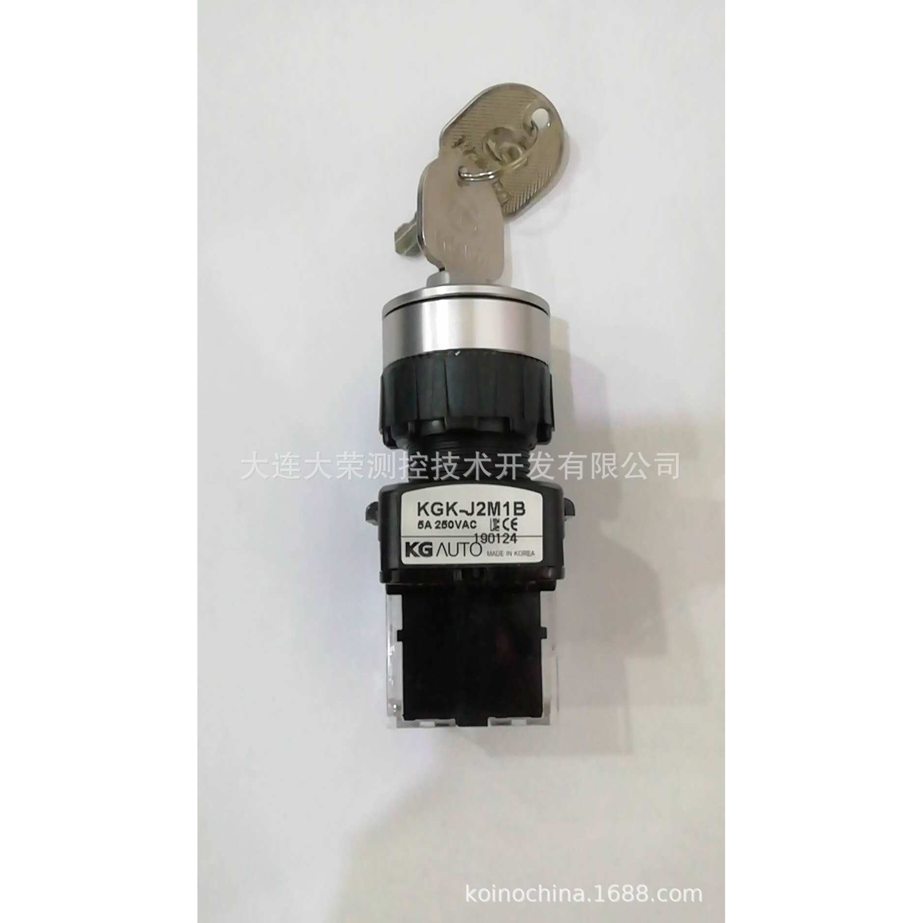 韩国KGAUTO 原装进口 KGK-J2M1B /KGK-J3R2B Φ25两档钥匙开关