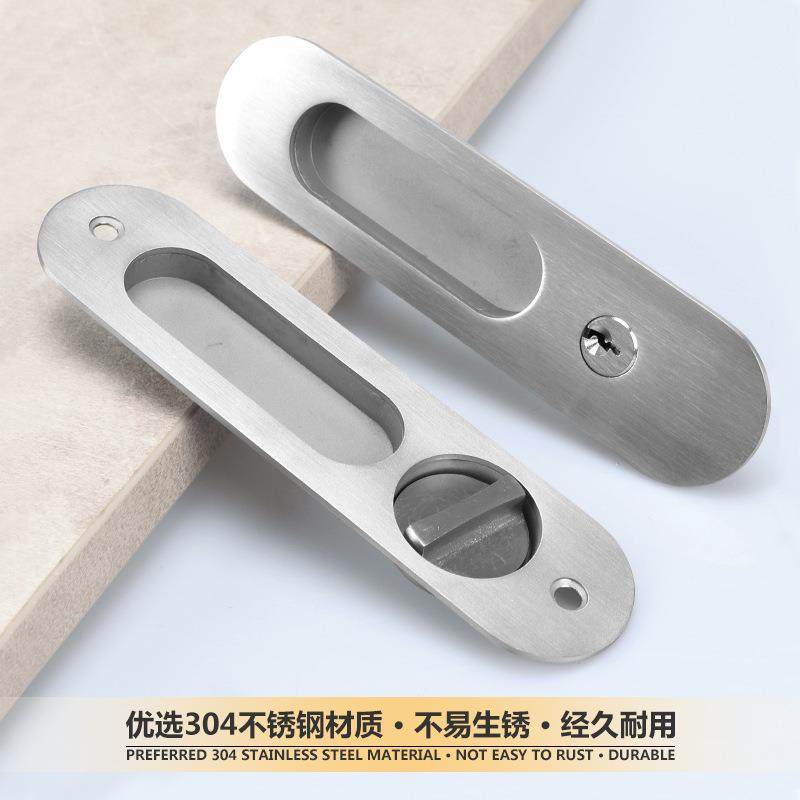 304不锈钢推拉门锁卫生间折叠门卧室阳台滑动门锁扣折叠防倾倒