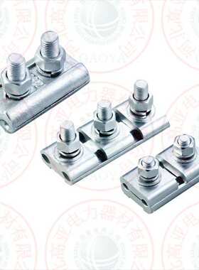 JB-400N  JB-1440N  并沟线夹  厂家 线路连接 金具串 一站式供应