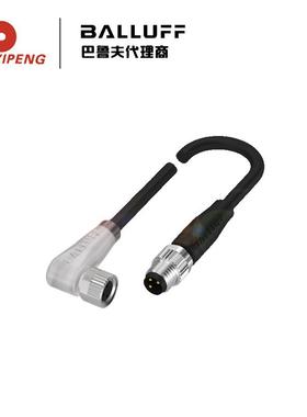 巴鲁夫 BCC02RT 双头连接电缆BCC M323-M313-30-602-PX0334-015