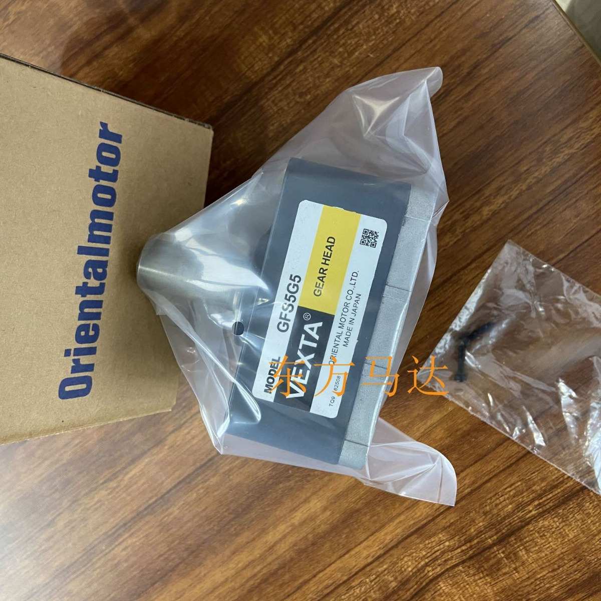 东方减速机GFS5G5 GFB5G10 GFS5G10 GFH5G10