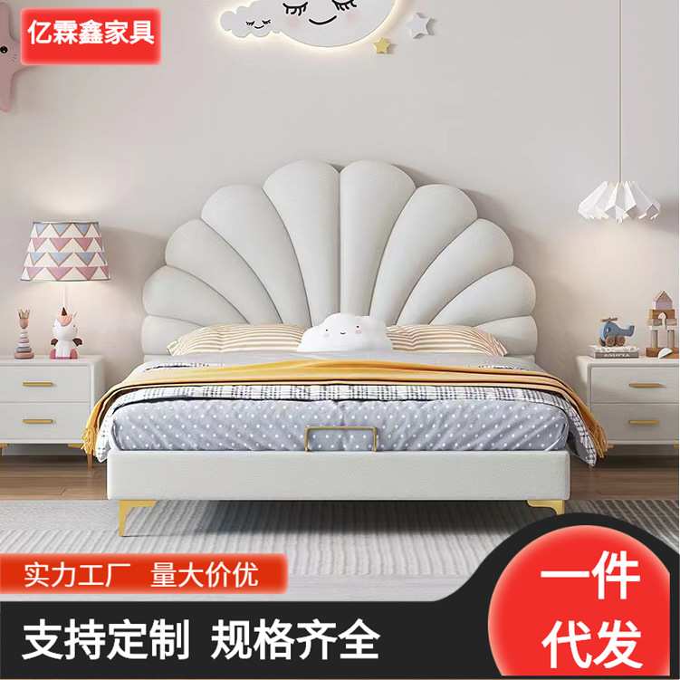 儿童床双人卧室皮床1.2/1.5米现代简约小户型储物女孩公主床气压