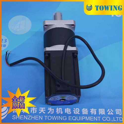 【实物拍摄】YAKO研控步进电机YK57HB76-PG20