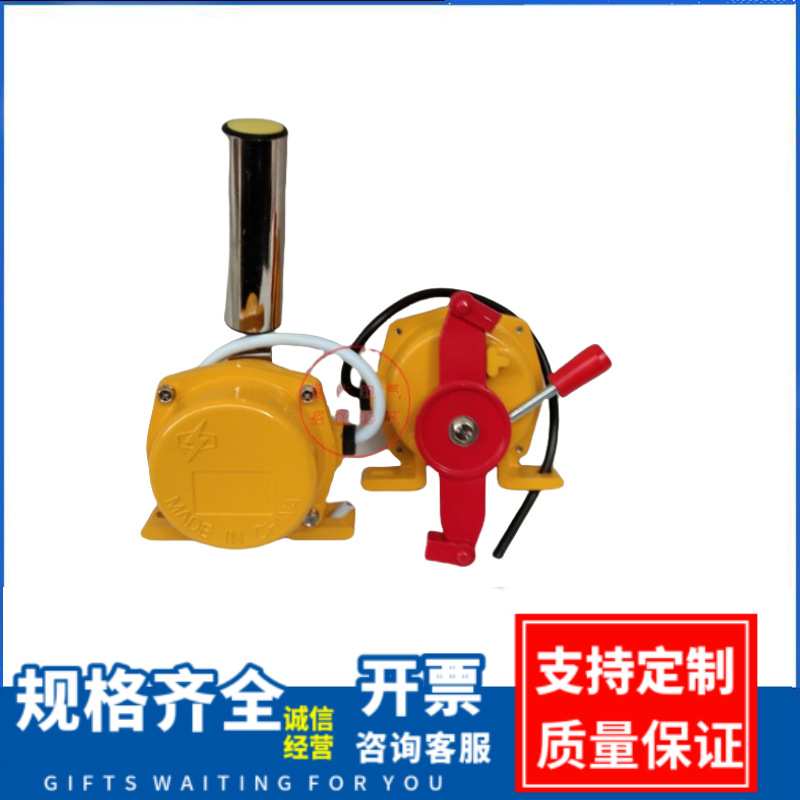 厂家供应 双向拉绳开关ELAW-31-WSN 两级跑偏开关ELAP-20-WSN