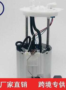 适用于雪佛兰科鲁兹13510860 13503108 13588158 13583142