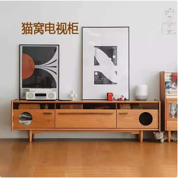 北美樱桃木电视柜猫窝款实木落地柜小户型多功能影视墙柜收纳柜