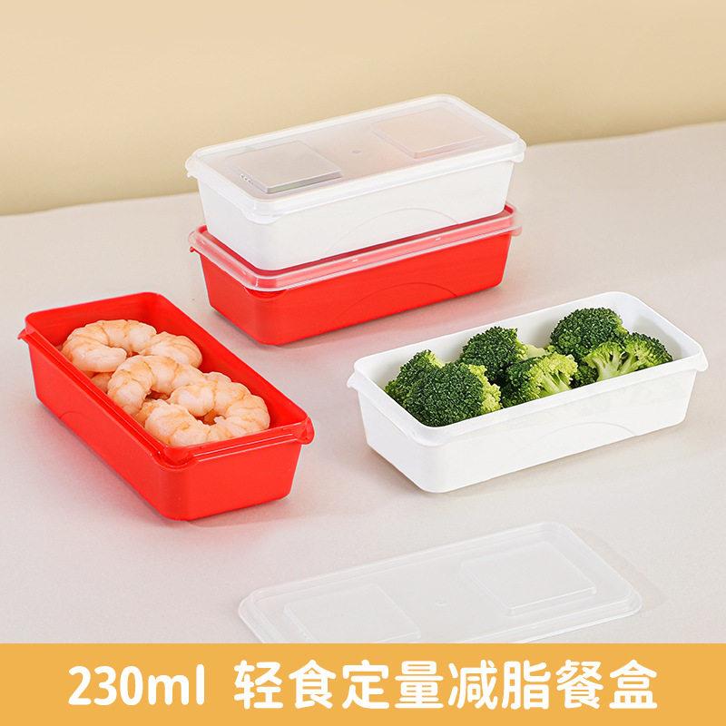 赛卓一次性小吃盒打包盒外卖餐盒长方形轻食小菜拼盘便当盒小料盒