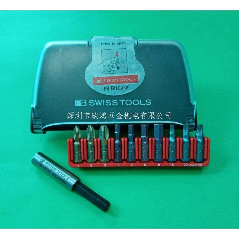 进口瑞士PB工具 1/4