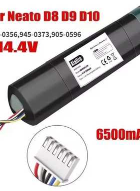 6500mAh适配 Neato  D8 D9 D10扫地机充电电池14.4V 大容量