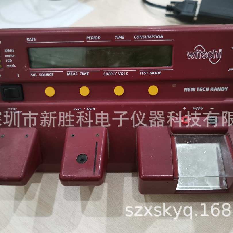 Witschi TYP33.10钟表测试仪 过秒仪 Q TEST6000