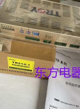 泰映驱动器TR514-1 TR514-2