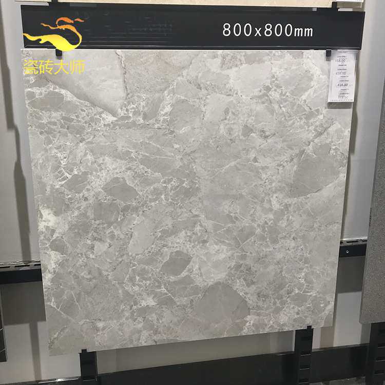 简欧瓷砖通体大理石柔光29度灰色地砖800x800客厅餐厅厨卫地