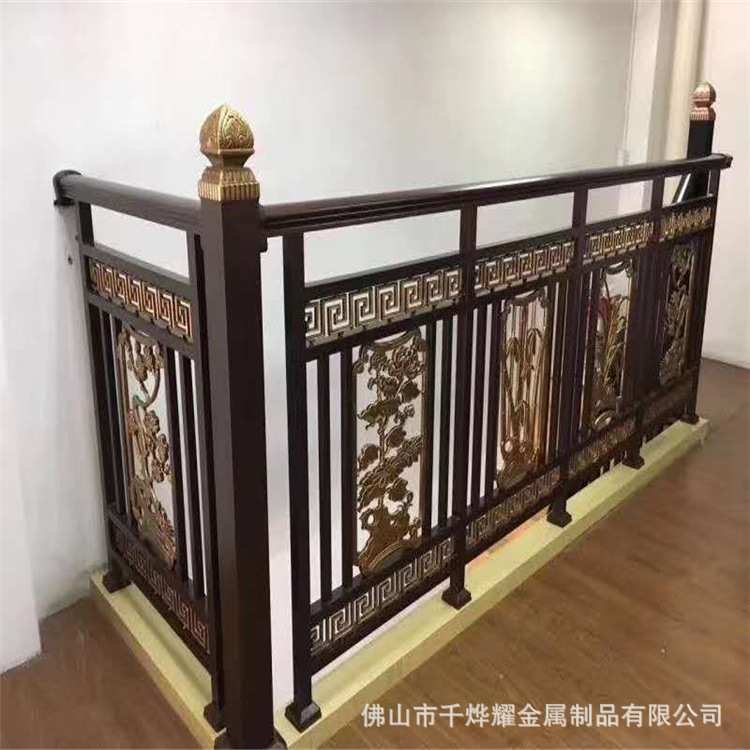 锌钢阳台护栏定制飘窗栏杆楼顶安全防护栏杆露台栅栏楼顶护栏