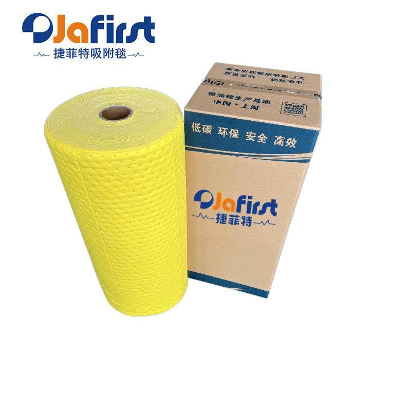 NRC36030X单面耐踩黄色吸附毯60CMX30MX3MM多用途化学品吸附卷