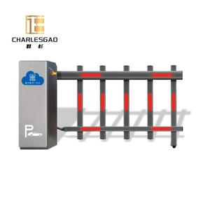 停车场收费管理系统门禁车牌识别道闸起落杆车辆电动栅栏升降闸门