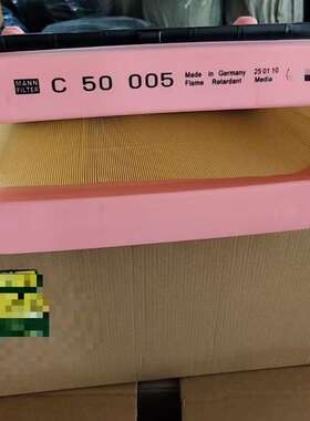 A0040949104  C50005    0040946904    A0040947204供应