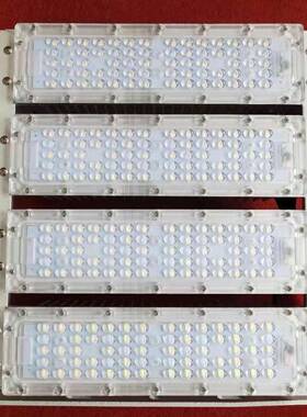 生产一体化LED模组投光灯400W投光灯灯具外壳投光灯