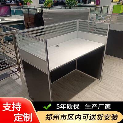 屏风工作台位职工财务卡座带隔断组合白灰拼接色带屏风办公桌