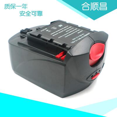 适合斯基尔Skil4.4VBSB14A2587-05SB14A电钻电批电动工具电池
