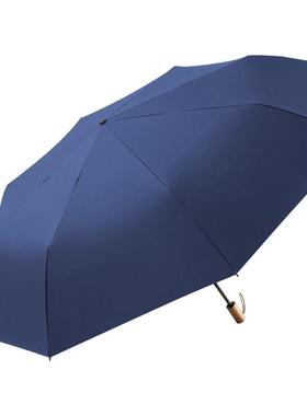 A6LONE家庭版遮阳伞双人三人超大号伞晴雨两用伞折叠太阳伞