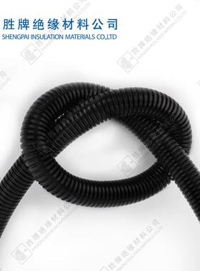 胜牌现货供应黑色AD42.5塑料波纹管PE环保阻燃套管绝缘材料
