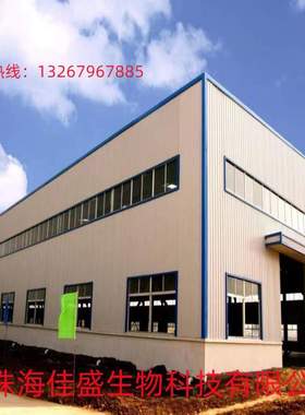 现货供应辛硫磷直销14816-18-3质量保障 量大从优