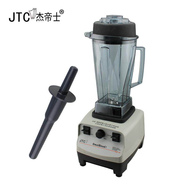 包邮JTCTM-767沙冰机商用奶茶店多功能破壁料理碎冰机奶茶搅拌榨