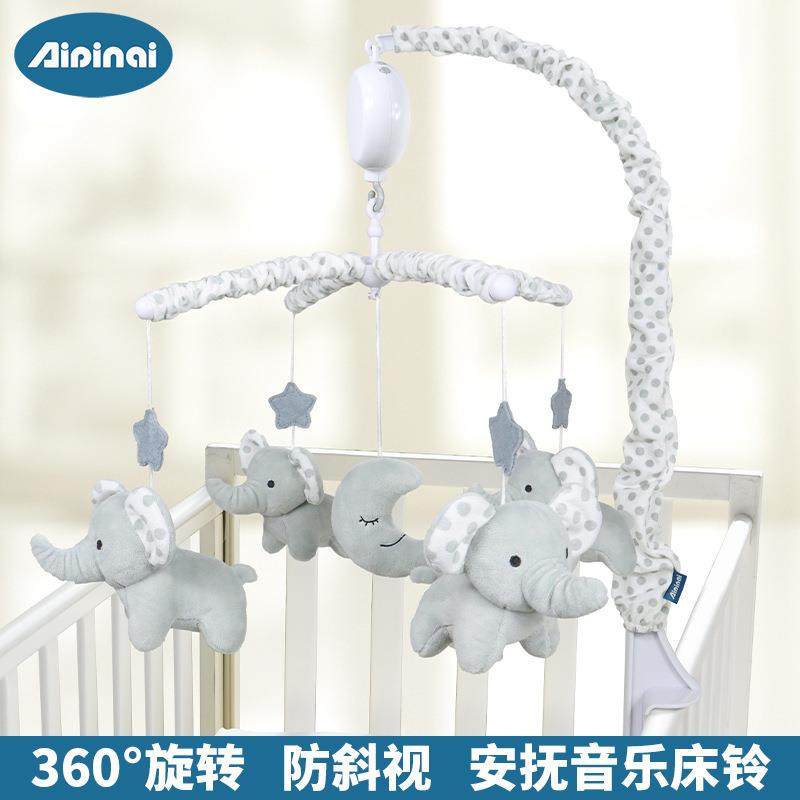 新生儿音乐床铃宝宝悬挂式陪睡毛绒玩具挂件宝宝可旋转防斜视摇铃,电子元器件市场,其它元器件,淘宝优惠券,粉丝福利购,淘宝优惠卷