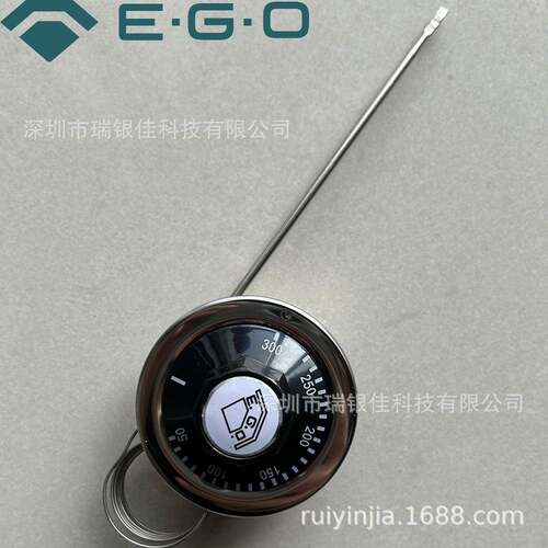 原装德国EGO烤箱温控器320度烘箱恒温制过热保护55.13069.500