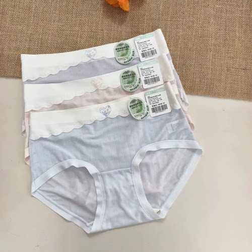 26201026香蜜闺秀应季凉感冰丝中腰女士内裤植物棉易清洗