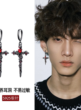夜王 | S925银荆棘玫瑰哥特风十字架耳环男女暗黑耳钉送生日礼物