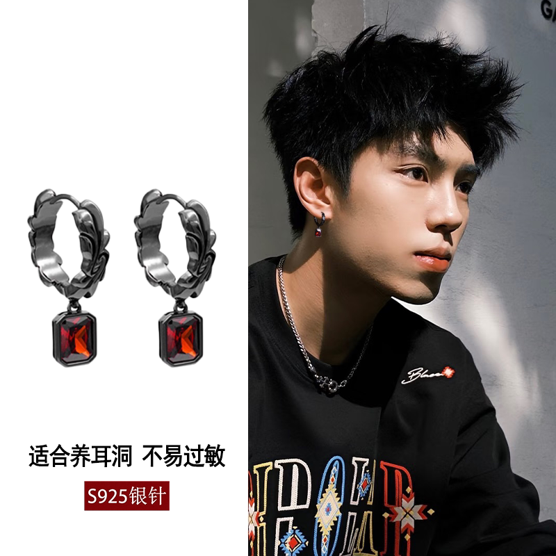 夜王 | S925银巴洛克红宝石耳环男耳坠暗黑风小众耳饰送生日礼物