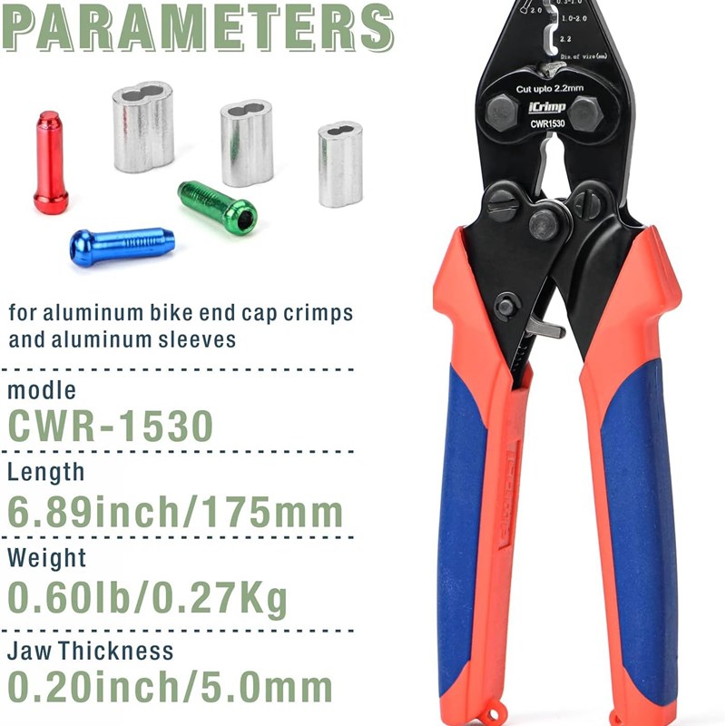 剪线钳CWR1530 自行车修车工具线尾帽线L芯帽刹车线变速线帽压线