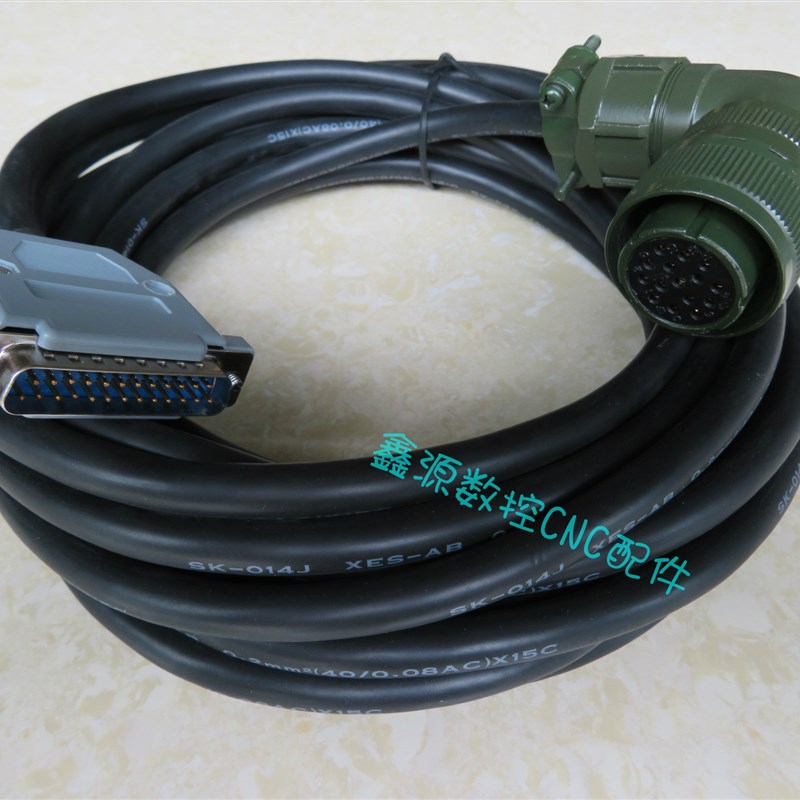 广州数控编码器线 DA98A B 130SJT广数伺P服电机编码器反馈电缆线