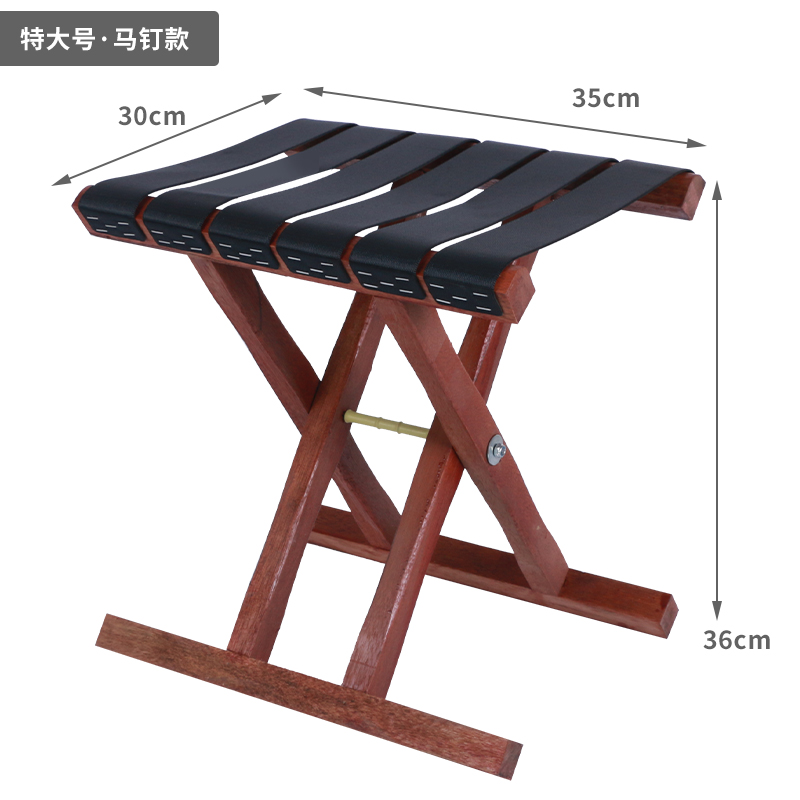 枣木马扎c实木钓鱼户外家用小凳子马扎便携椅椅子折叠马凳矮凳