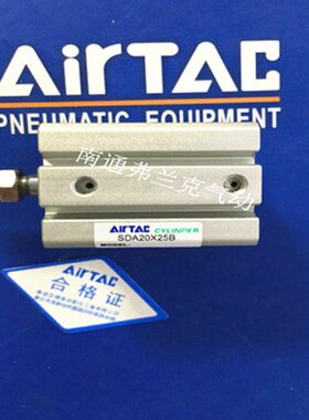 30*A超薄气缸外10*SD*0*5A515*50*牙B35*55*25SD40*20*亚德客型