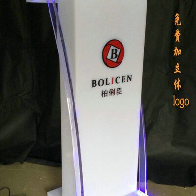 亚克力台台仪水晶主持接待台小型立式迎宾台演讲台发言台台司高档