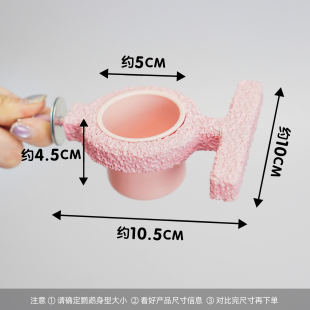 鹦鹉树脂恒温站台彩色磨爪站架喂食器牡丹食盒鸟用品