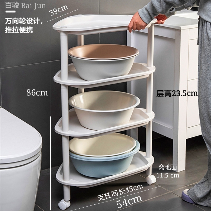 卫生间脸盆架浴室k置物架洗手间收纳架子塑料加厚多层三角架落地
