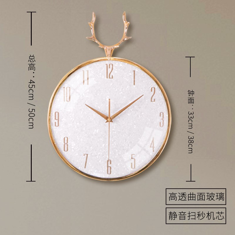 简约轻奢福鹿客厅电波钟自动对时挂F钟钟表新中式金属静音挂墙时
