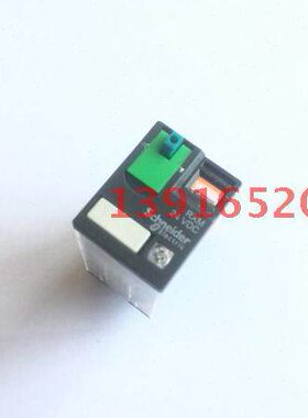 2新款M2可RX中间继电器DDC带灯 AB手动8脚复位B24V小型中间继电器