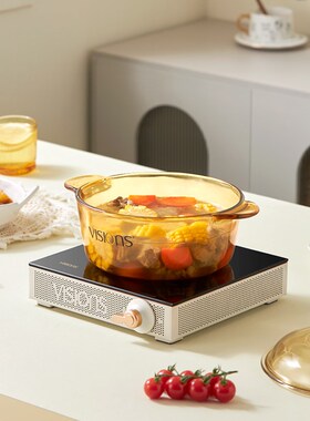 美国visionis康宁小立方电陶炉家用煮茶炒菜一体小型电火灶煮茶炉