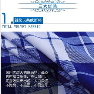 大学生冬天宿舍单人床单单t件寝室专用上下铺单子被套1.2米m褥子