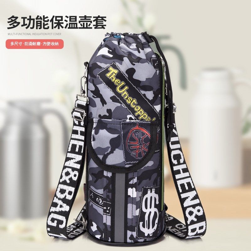 通用牛津布防水耐m磨杯套大容量便携旅行壶套保温水壶水杯保护套