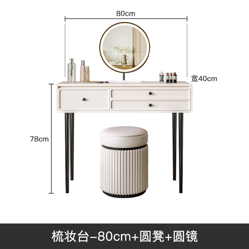 轻奢梳妆台斗柜一体卧室现代简约小户型化妆桌2024V新款小型床头