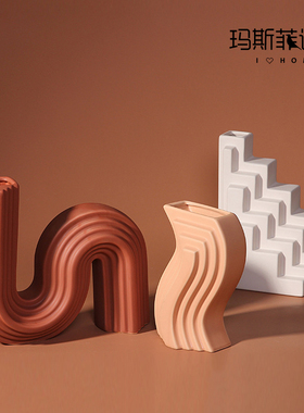 MSFN北欧现i代简约设计抽像几何莫兰迪陶瓷摆件桌面鲜花干花花瓶