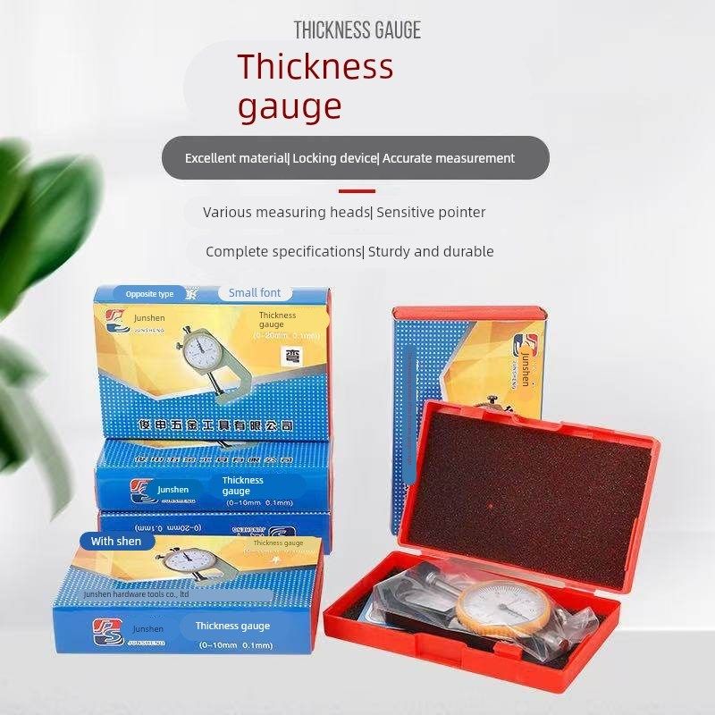 膜厚测量仪厚度卡k尺高精度千分尺带数显漆面检测仪汽车测漆仪规