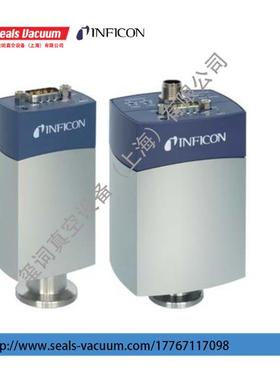 INFICON英福康PCG550/PCG552/PCG554皮拉尼电容膜片真空计